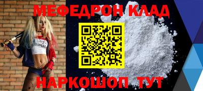 марихуана Бугуруслан