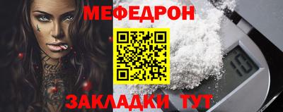 марихуана Бугуруслан