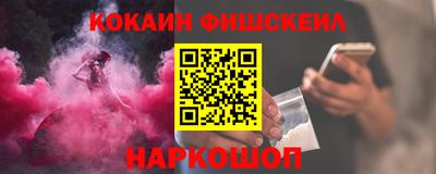марихуана Бугуруслан