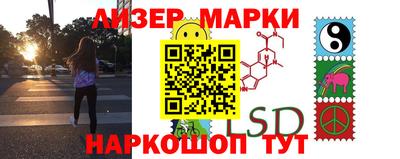 ALPHA PVP Будённовск