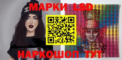 таблы Бузулук