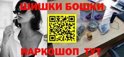 ALPHA PVP Будённовск