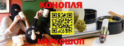 таблы Бузулук