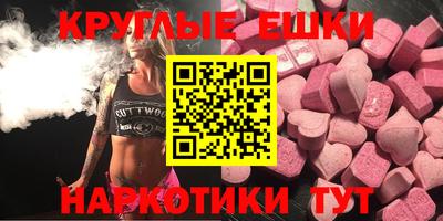 марихуана Бугуруслан