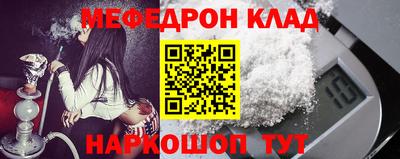 марихуана Бугуруслан