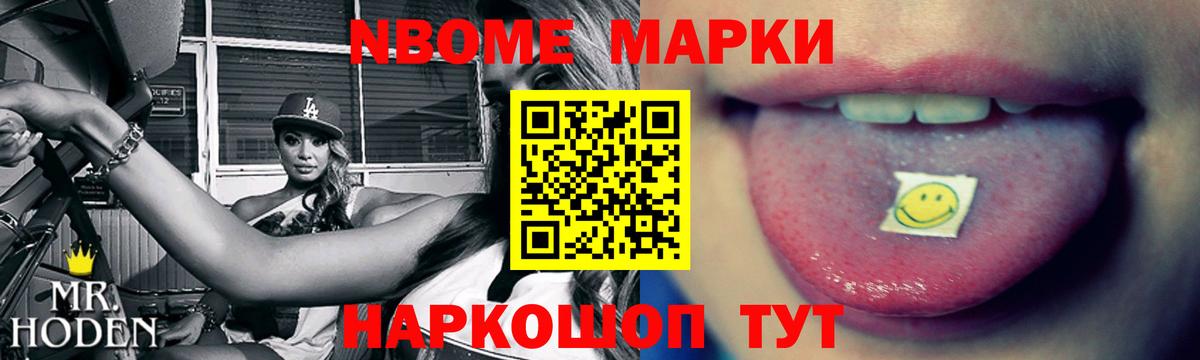 Лсд 25 экстази кислота  Вход с VPN  Лсд 25 экстази  Лсд 25 экстази ecstasy  Осинники 